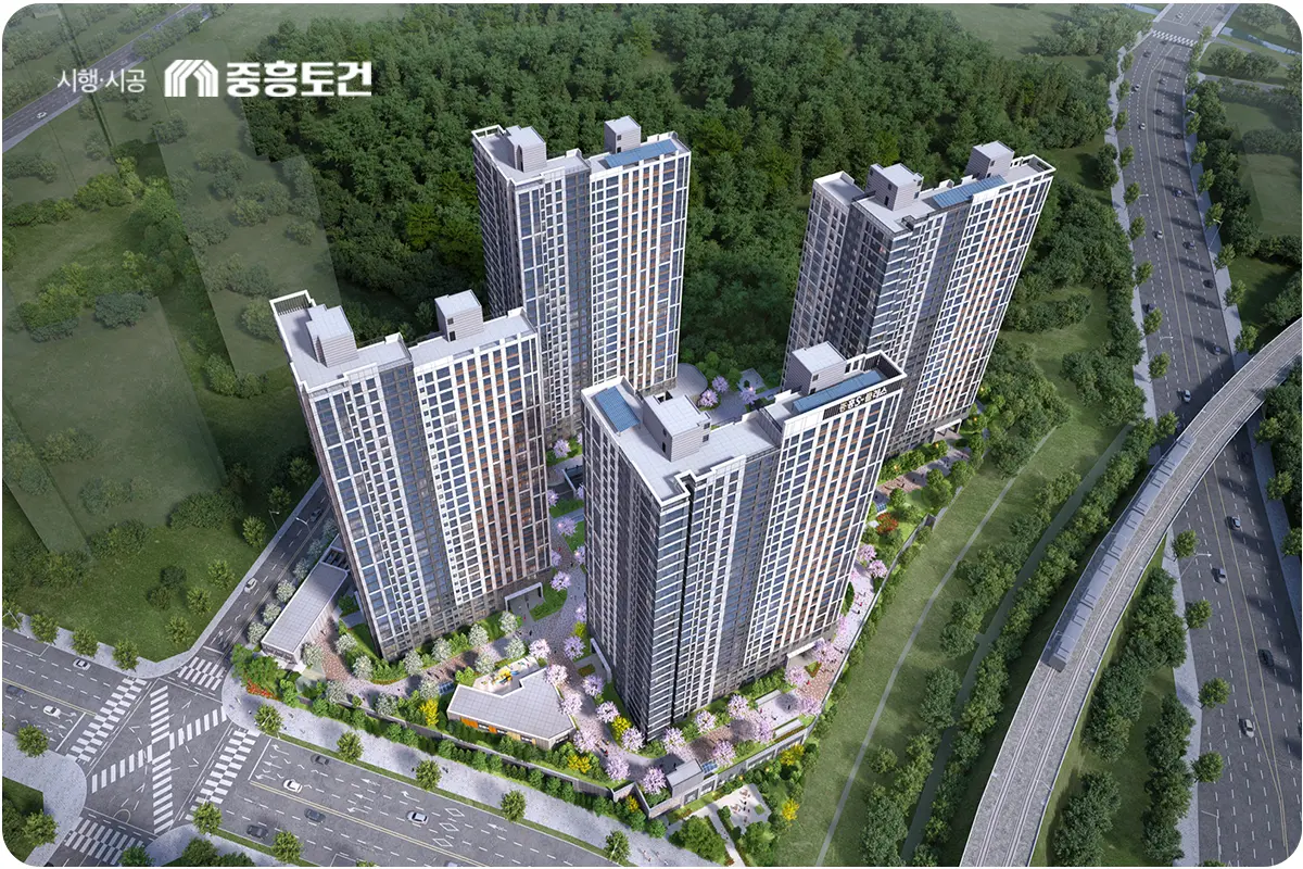 중흥토건 아파트 조경투시도